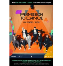 BTS Permission To Dance: On Stage - Seoul (2022)
