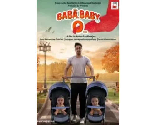 Baba Baby O  (фильм 2022) смотреть онлайн