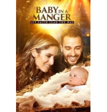 Baby in a Manger (2019)
