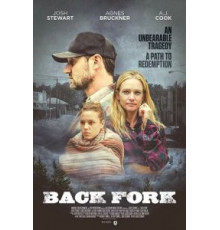 Back Fork (2019)