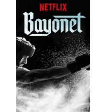 Bayoneta (2018)
