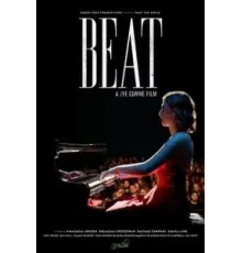 Beat (2022)