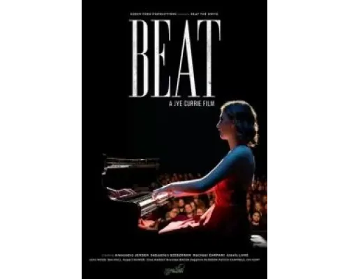 Beat  (фильм 2022) смотреть онлайн