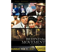 Behind the Movement (2018)