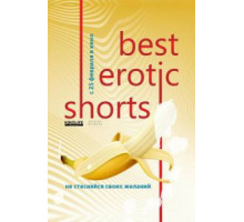Best Erotic Shorts 2 (2020)