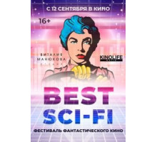 Best Sci-Fi 2019 (2019)