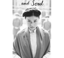 Between Shadow and Soul (2020)