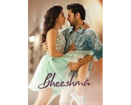 Bheeshma  (фильм 2020) смотреть онлайн