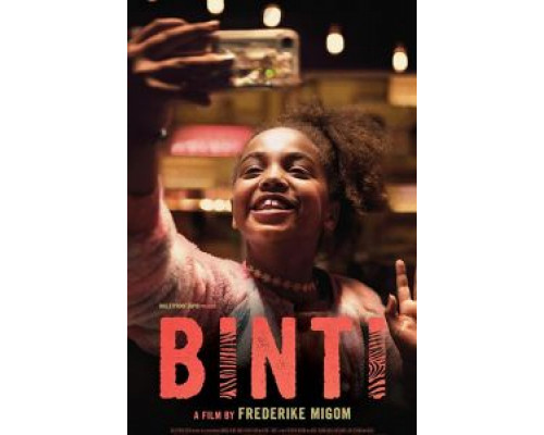 Binti  (фильм 2019) смотреть онлайн