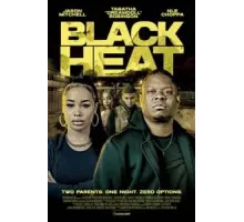 Black Heat (2025)