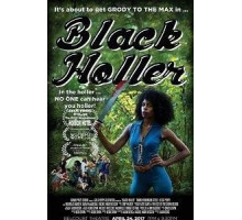 Black Holler (2017)
