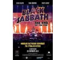 Black Sabbath the End of the End (2017)