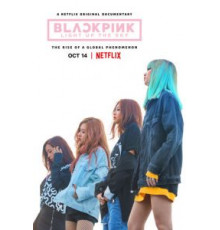 Blackpink: Зажги небо (2020)
