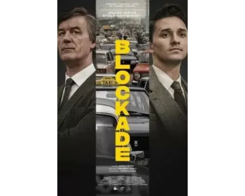 Blokád  (фильм 2022) смотреть онлайн