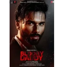 Bloody Daddy (2023)