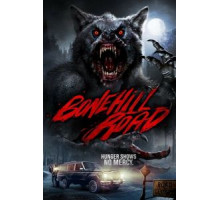 Bonehill Road (2017)