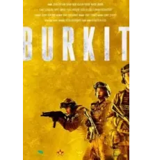 Burkit (2023)