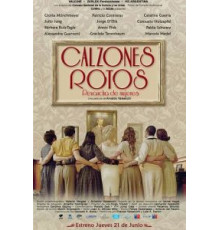 Calzones Rotos (2018)