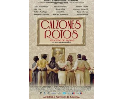 Calzones Rotos  (фильм 2018) смотреть онлайн