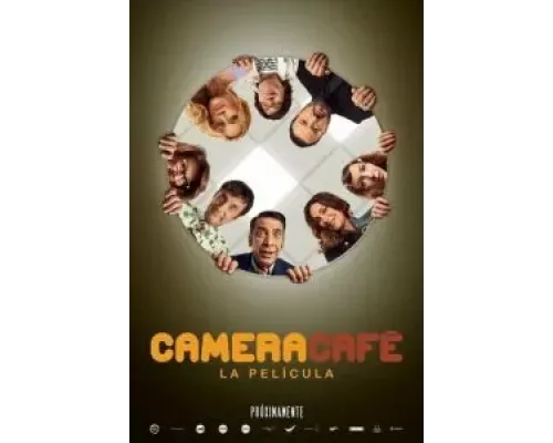 Camera Café, la película  (фильм 2022) смотреть онлайн