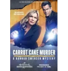 Carrot Cake Murder: A Hannah Swensen Mysteries (2023)