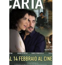 Carta (2019)
