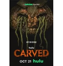 Carved (2024)