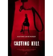 Casting Kill (2023)