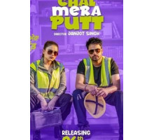 Chal Mera Putt (2019)