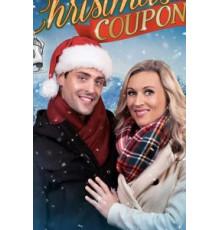Christmas Coupon (2019)