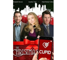 Christmas Cupid's Arrow (2018)