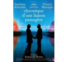 Chronique d'une liaison passagère (2022)