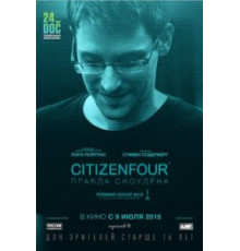 Citizenfour: Правда Сноудена (2014)
