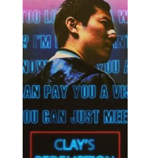 Clay's Redemption (2020)