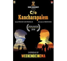 C/o Kancharapalem (2018)