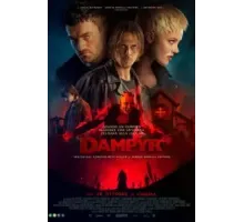 Dampyr (2022)