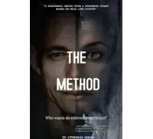 Dangerous Methods (2022)