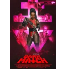 Dark Match (2024)