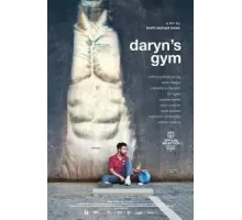 Daryn's Gym (2022)