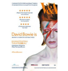 David Bowie это… (2014)