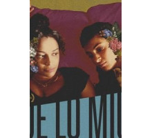 De Lo Mio (2019)