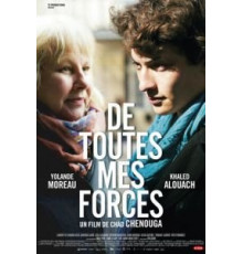 De toutes mes forces (2017)