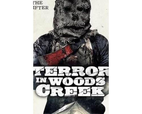 Deadlines  (фильм 2017) смотреть онлайн