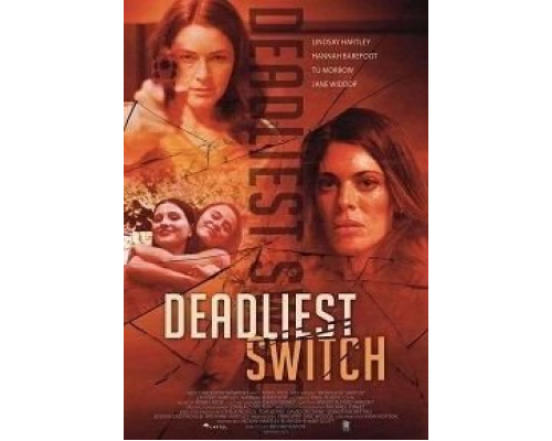 Deadly Daughter Switch  (фильм 2020) смотреть онлайн