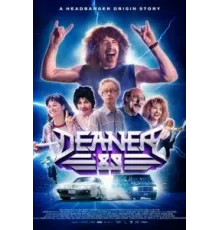 Deaner '89 (2024)
