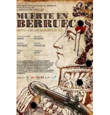 Death in Berruecos (2018)