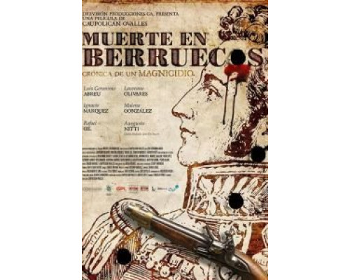 Death in Berruecos  (фильм 2018) смотреть онлайн