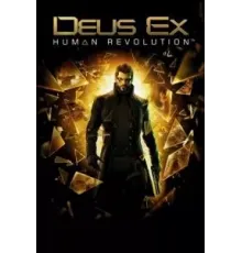 Deus Ex: Революция ()