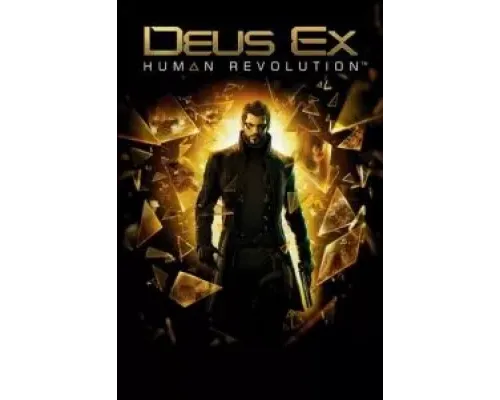 Deus Ex: Революция  (фильм ) смотреть онлайн