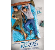 Devadas (2018)